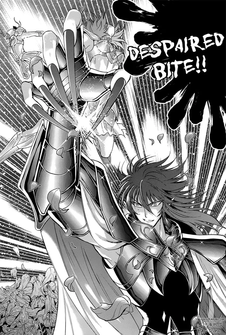 Saint Seiya - Saintia Shou Chapter 47 17